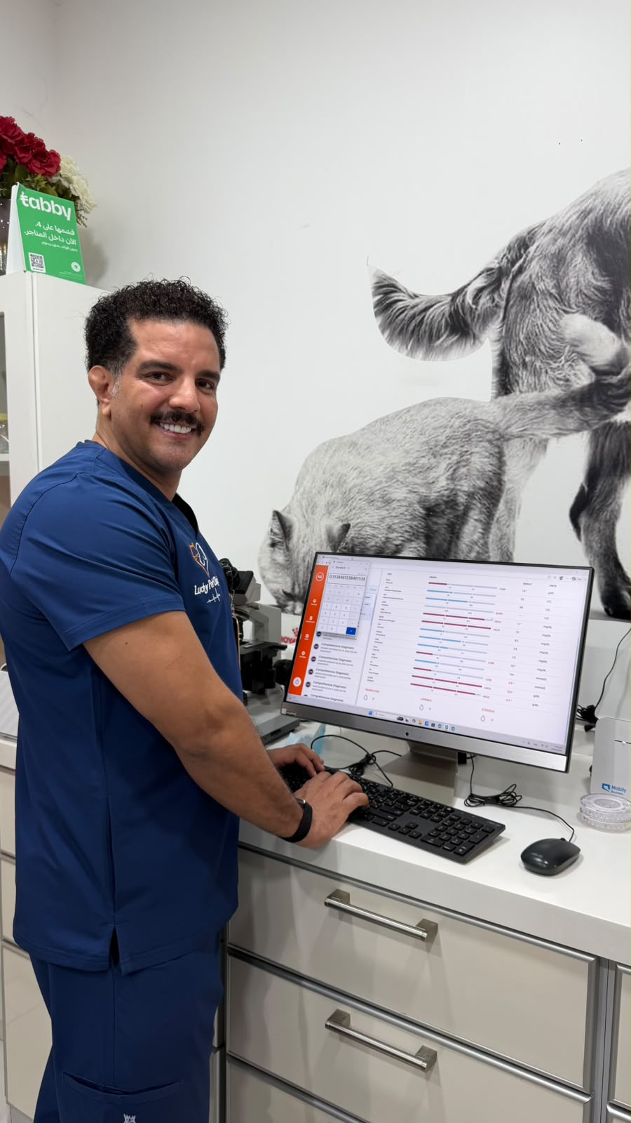 Dr. Taher Othman